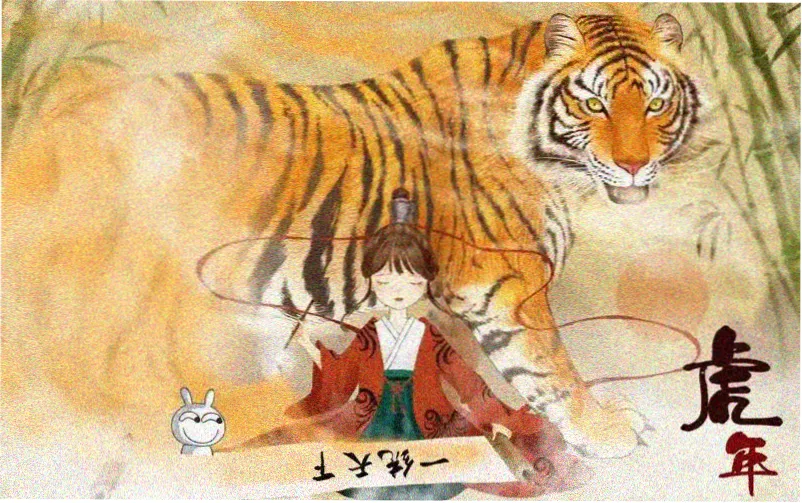 血族漫画暗夜血裔主视觉横幅